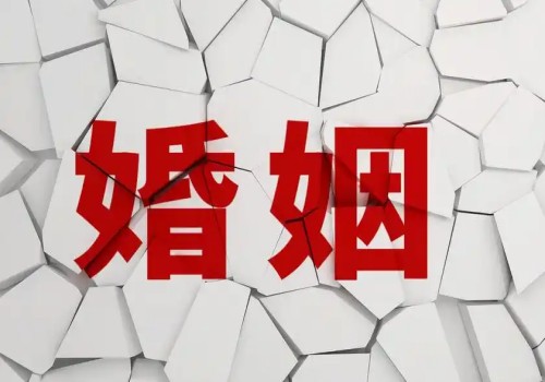 泉州私家调查：小三账户超过4年还能起诉吗